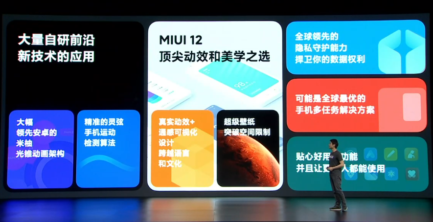 2099元起，小米10青春版用64GB虚晃一枪，确实高性价比吗？