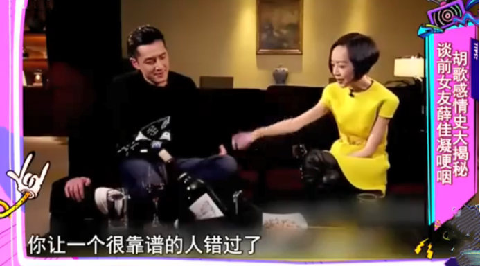 41岁陈好被邀重聚粉红四美，42岁哈妹无戏拍，上