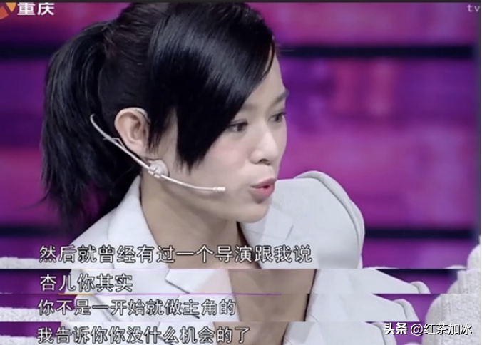 “最丑港姐”胡杏儿与“最美港姐”郭羡妮的相