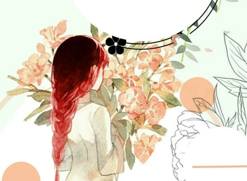 不要輕易愛上一個人