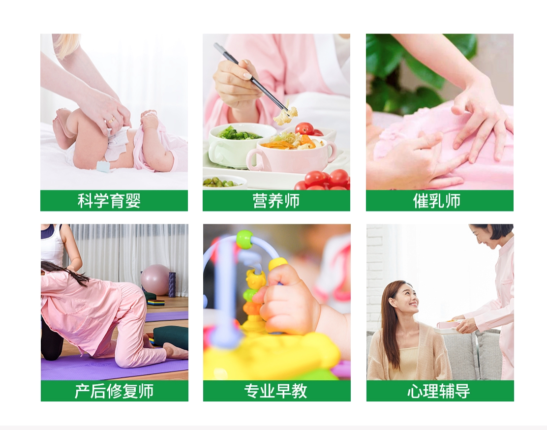 「金牌月嫂tips」炎夏母乳喂养黏腻腻，这些细节一定得注意