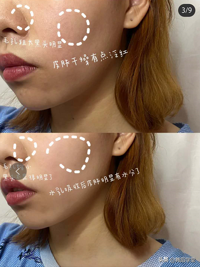 章子怡素颜曝光，这和普通人有什么区别？网友