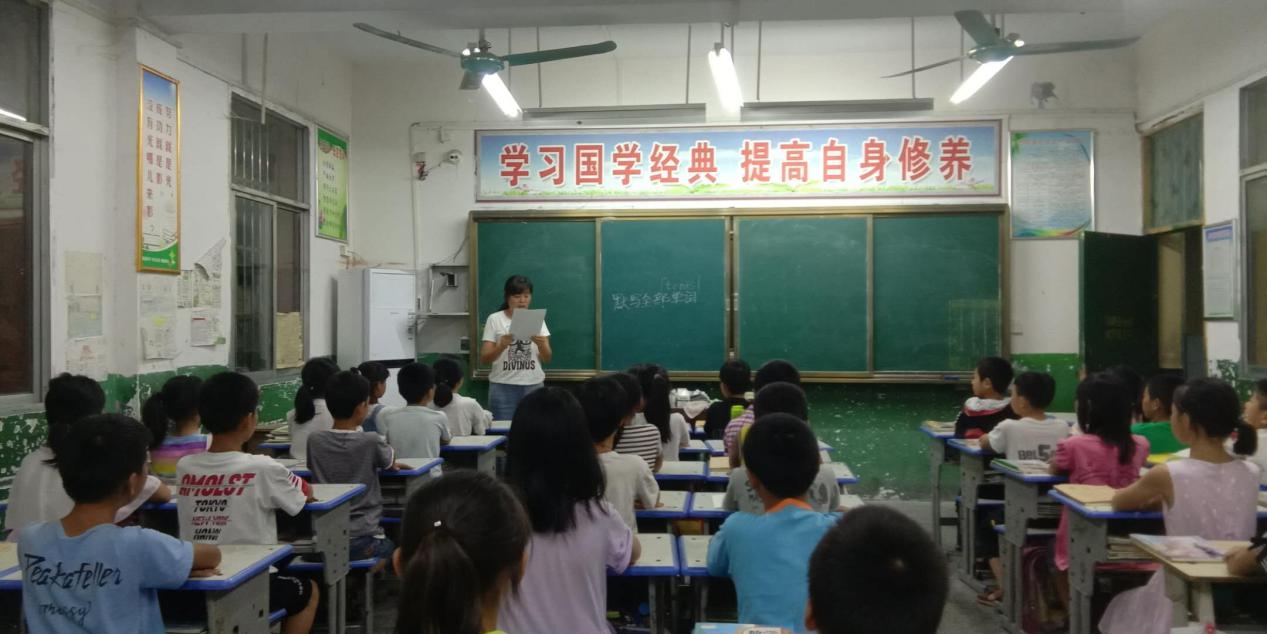 河南省仓房镇小：加大班主任常规量化考评力度