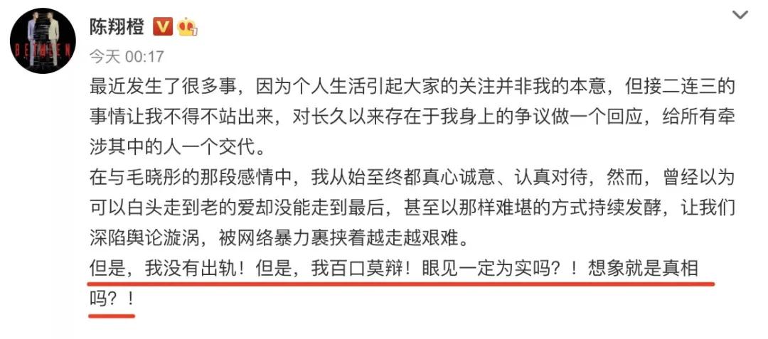 毛晓彤家庭背景曝光：原来每个“狠女孩”背后，都有个厉害的妈