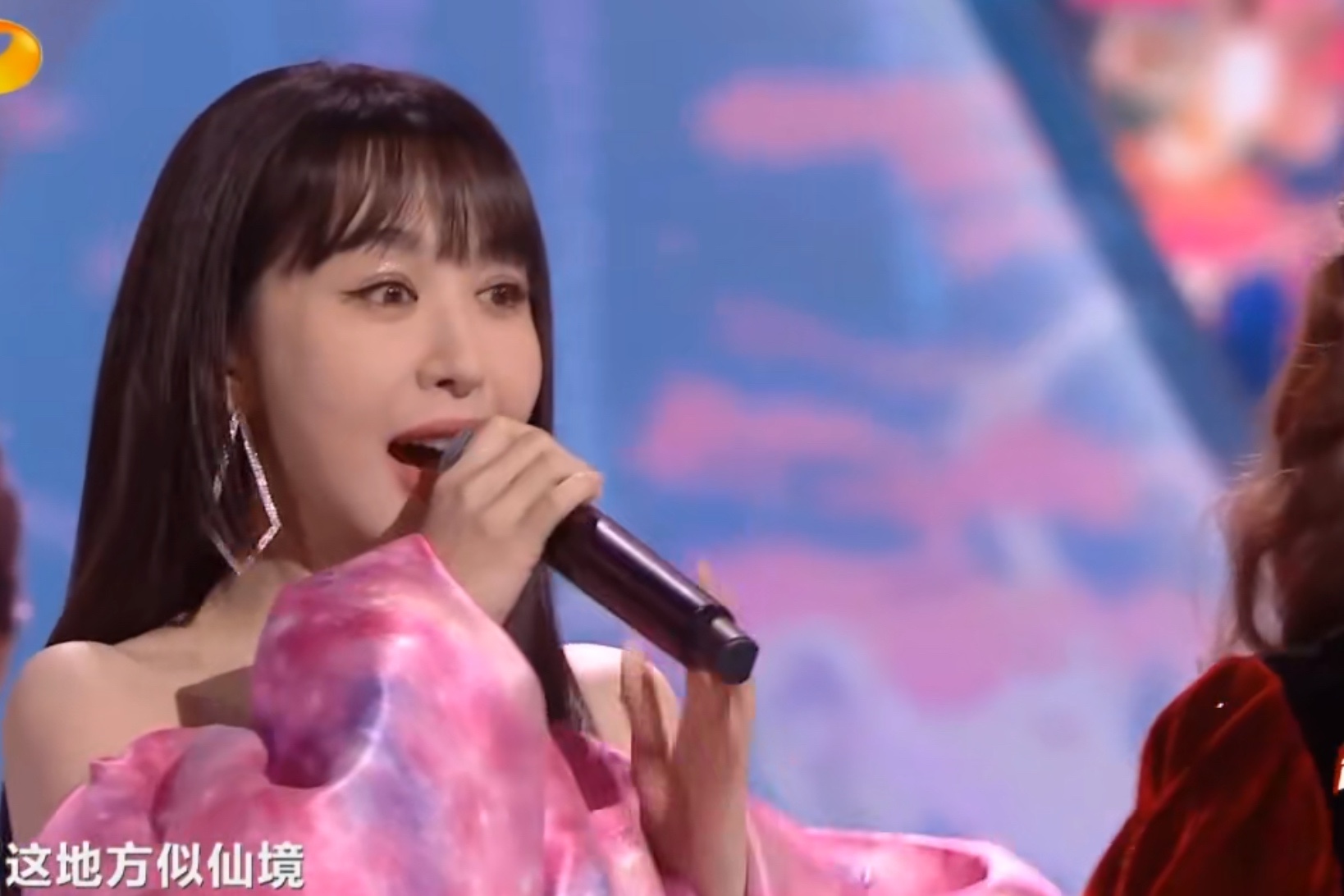 Mango stage spring late state is much! Huang Ling is sung by doubt holiday, li Fei doubt forgets to lift mike expression flurried