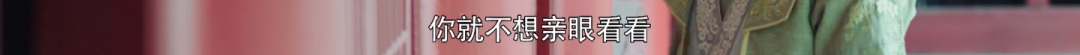 全员沙雕!全员助攻!这部宅家小甜剧有点上头