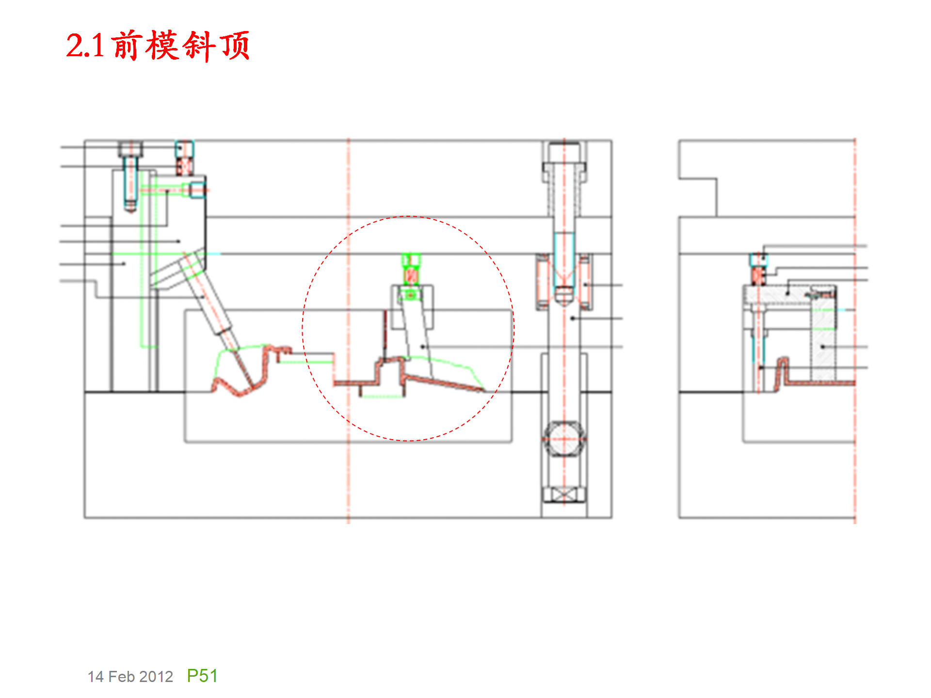 模具基础知识，模具的演化史，模具最早出现在什么年代？