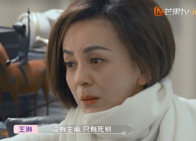 One person lives Fang Lei double entry building, fair young wants 2500 yuan, does Wang Lin stop in time can caustic regret? 