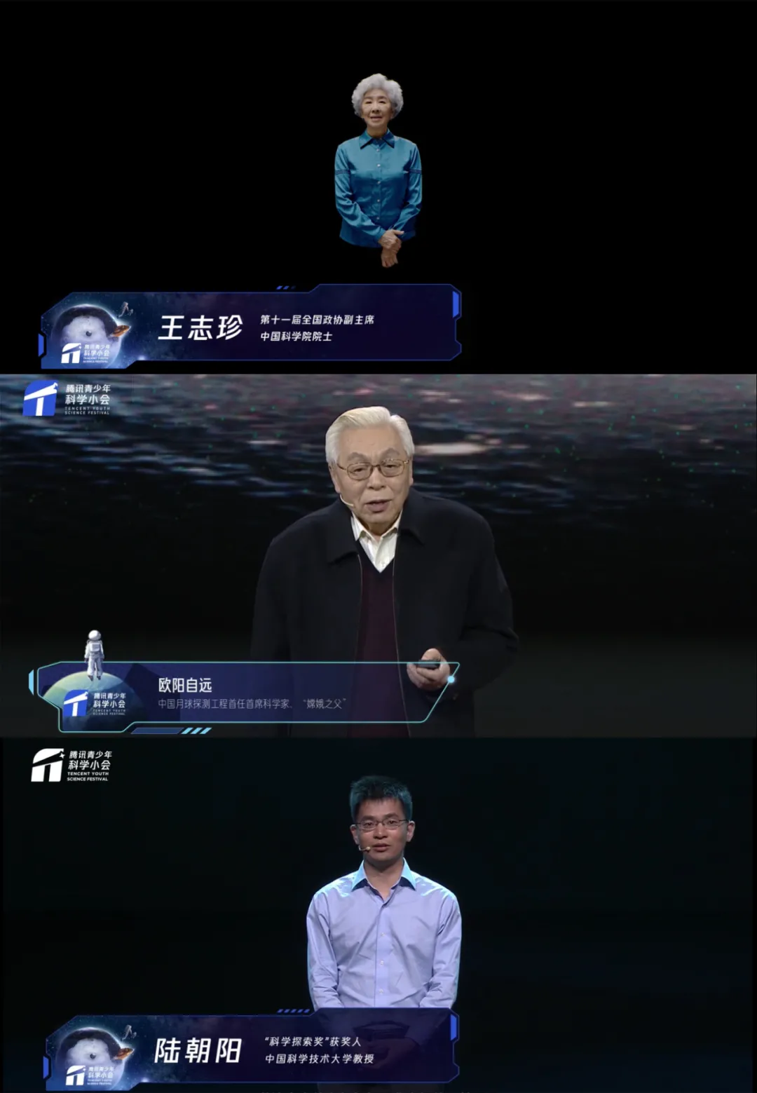 青少年的“大命题”与腾讯的“笨功夫”