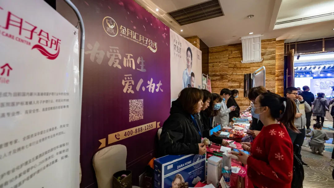 2020完美孕妇节•西安站｜我们金月汇的孕妈得奖啦