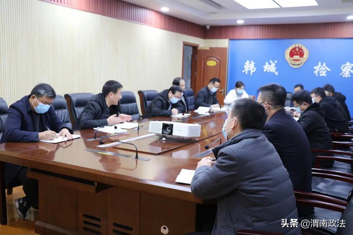 1月18日 渭南政法一线微报（组图）