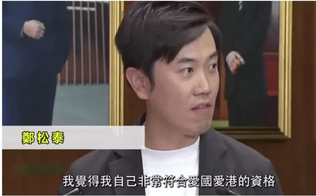 黄丝为口粮，激进派狗咬狗骨，热血公民政治投机，灭亡因机关算尽