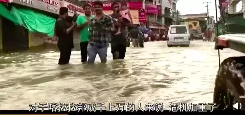 bbc纪录片揭秘气候变化真相:留给人类的时间不多了!| 花边阅读