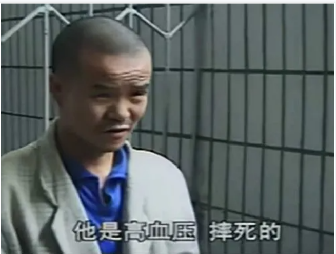 成都恶徒李文忠案纪实：侵犯女儿8年，殴打父母，2000年入狱