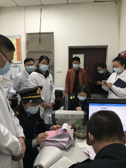 内江市2021年医疗卫生行业综合监督行政执法检查工作启动