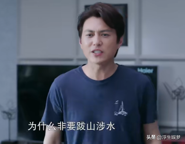 《如果岁月可回头》：国内首部聚焦中年男性情感困境的电视剧