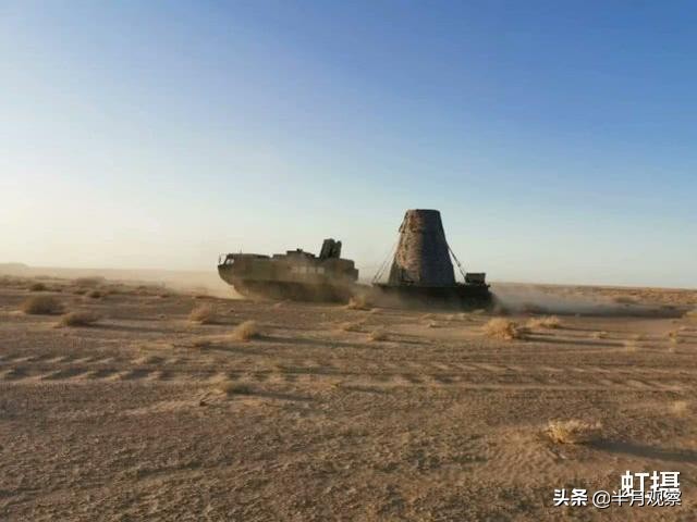 试验飞船着陆，38公里沙漠无路走，国产战车化身沙海巨蟒去救援