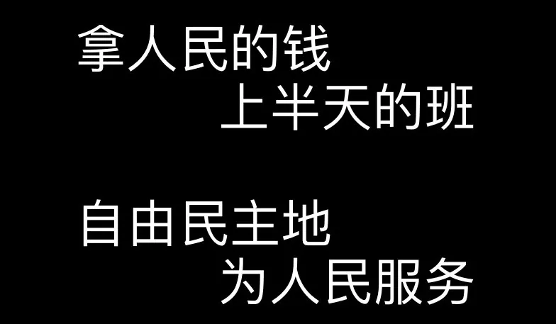 我在西方的“发达国家”,见证了这里的迅速衰亡(图12) 我在西方的“发达国家”,见证了这里的迅速衰亡