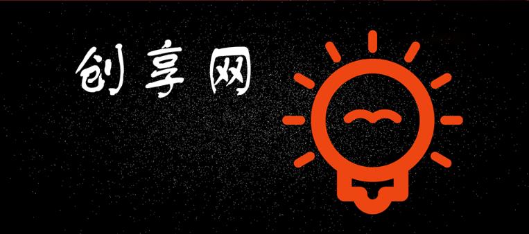 2020年最新创投平台盘点（排名不分先后）