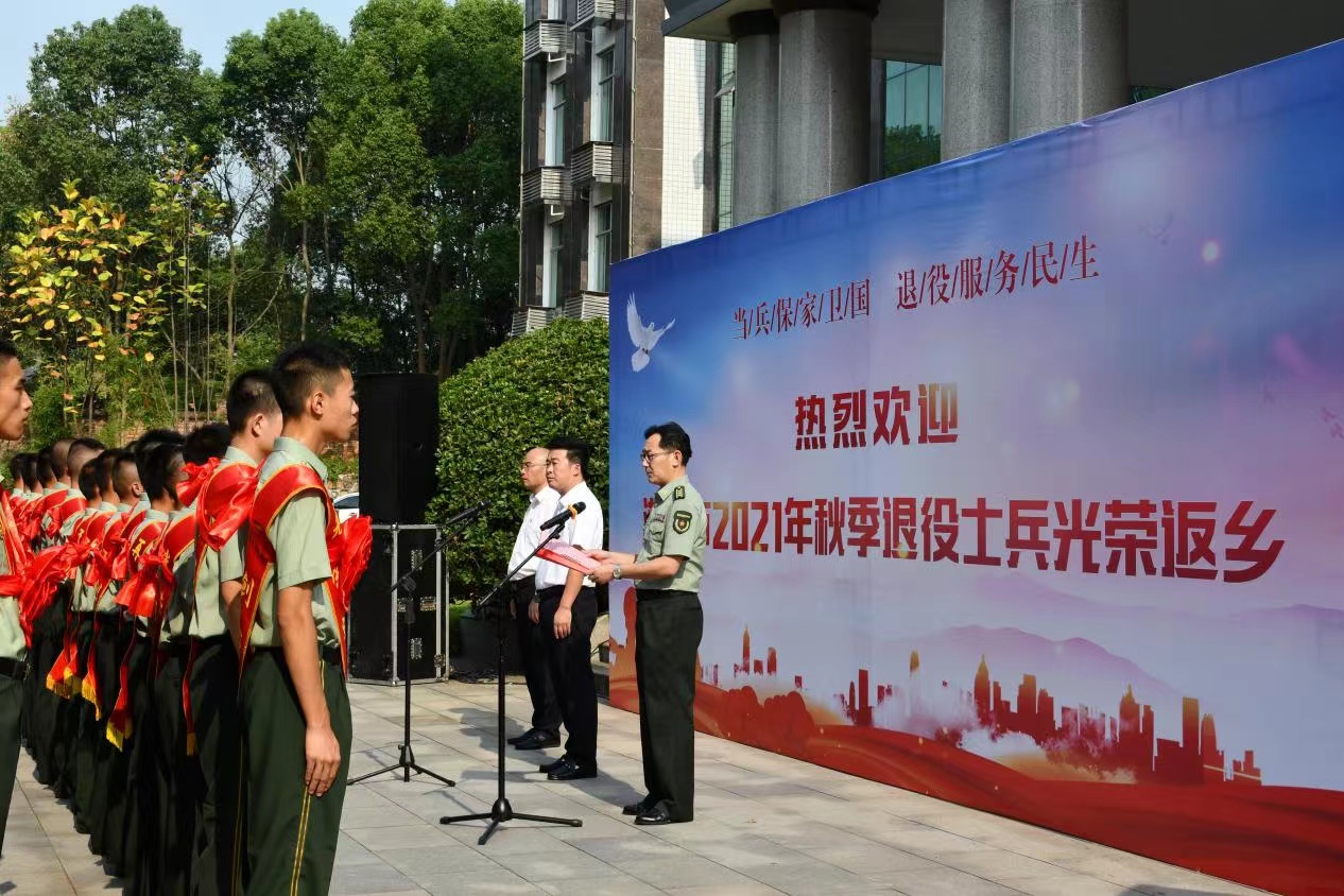 湘乡市退役军人事务局助力返乡退役军人自主就业开启新生活