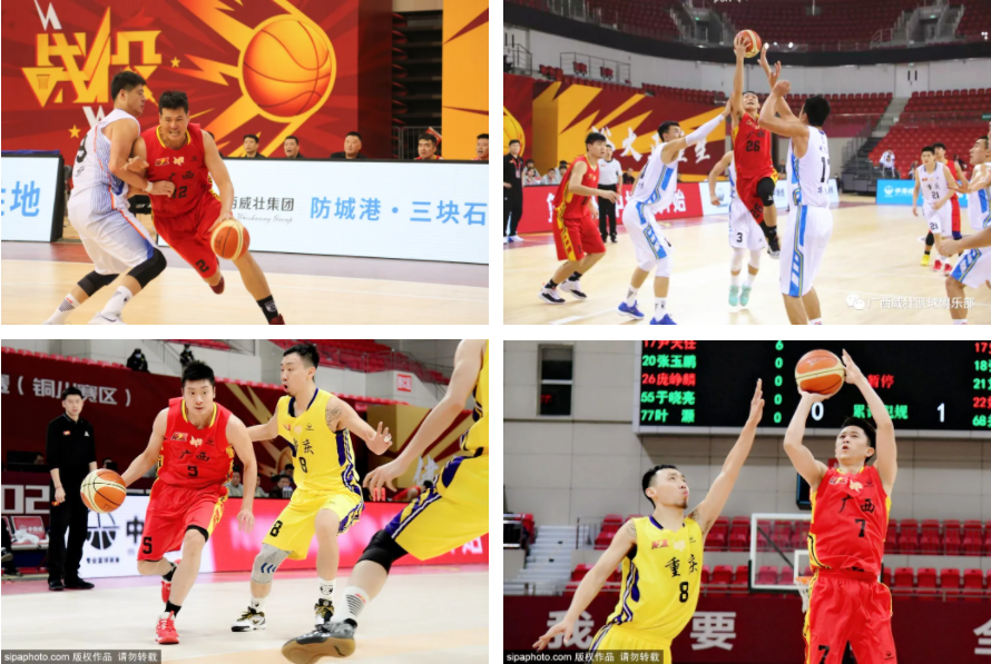 年度盘点丨2020年广西威壮集团大事记