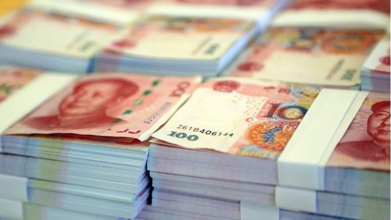 根据2020年存款利率，1万元存银行一年有多少利息？会怎么样？