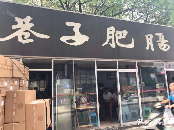 走遍成都的街街角角，终于在“苍蝇馆子”里寻到了美食的江湖味道