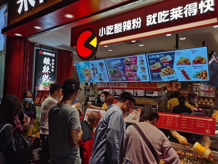 为什么"莱得快"能在众多重庆小吃中脱颖而出？