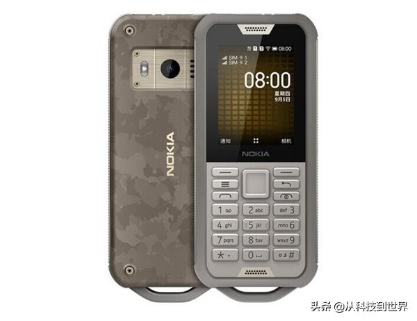 Nokia800真三防手机发售，又一部砖块问世