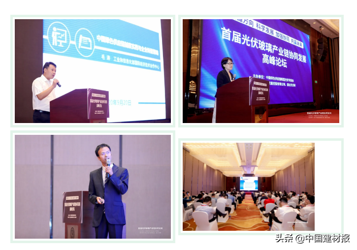 �׽���������ҵ��Эͬ��չ�߷���̳���ߺ��ٿ�