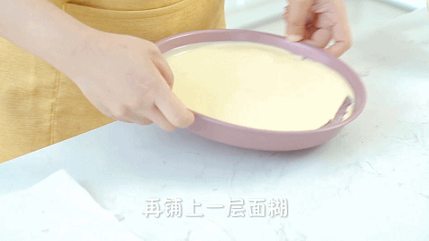 Beautiful confect の tastes mud of violet potato taro newly to bake New Year cake, do Jing to admire so 10 times