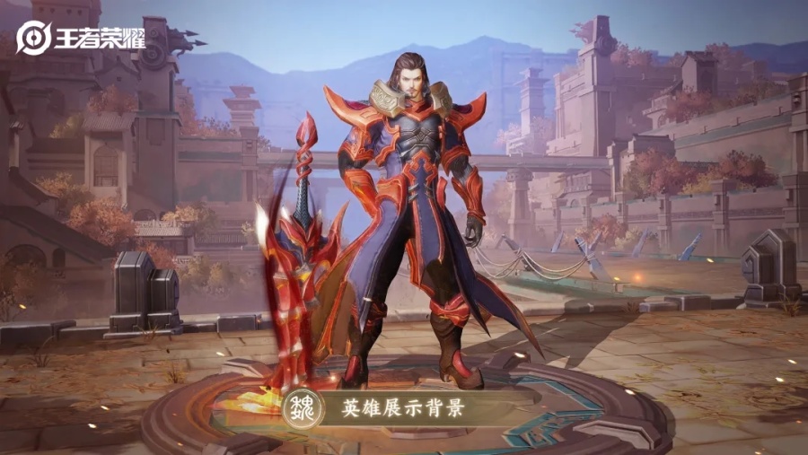 王者荣耀S20赛季更新时间已定！奖励异常丰厚，