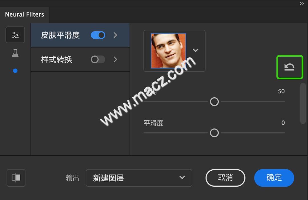 它来了，它来了！ps 2021 Mac版逆天新功能正式上线啦