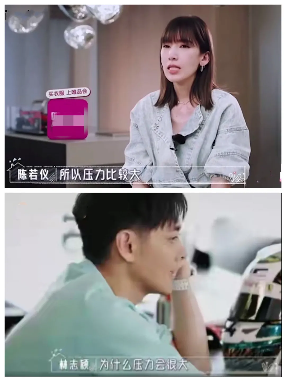 “梦想家”林志颖:吹牛的时候有多爽,打脸的时候就有多疼