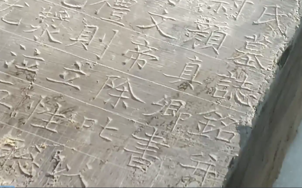 颜真卿“新作”的发现，更加证明了他的嗜好