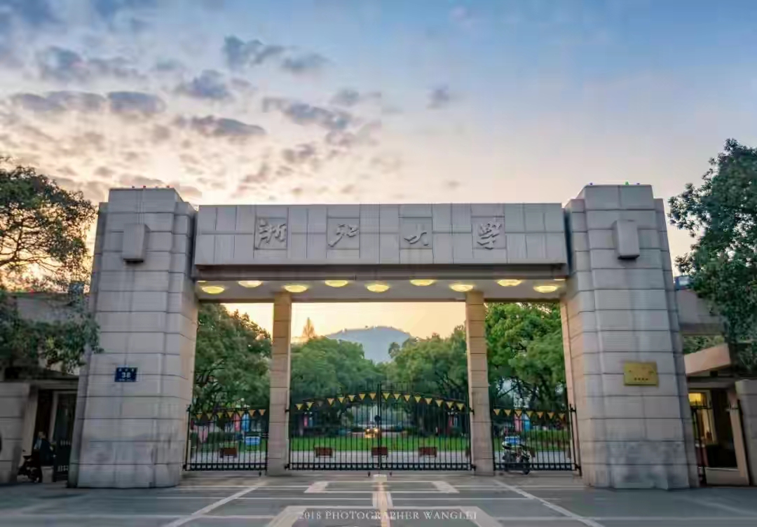 2021年985大学新排名颠覆认知！老师：可参考这两点