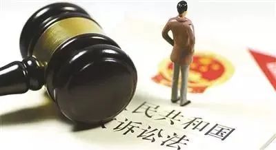 最高法判例：公司可否委托与其不存在劳动关系的自然人以公司法务身份担任委托诉讼代理人