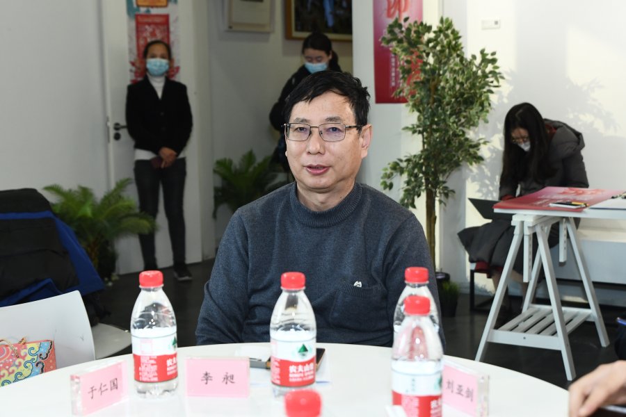 《和平精英》大吉大利中国年文创课题研讨沙龙成功举办