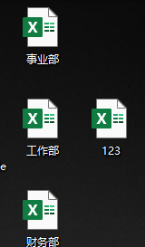 python自動化辦公：實作按照一列內容拆分excel
