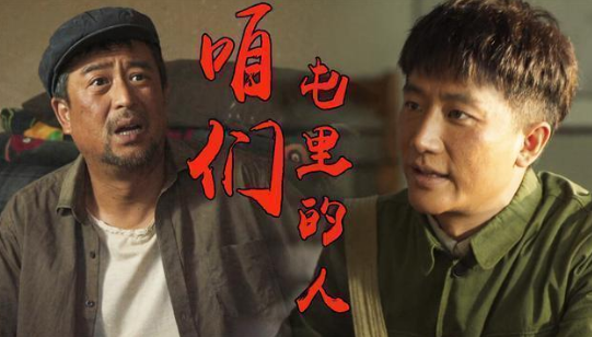 Emigrant 100 beyond, yellow River drive up many meters 300, this ability is real hill sea passion