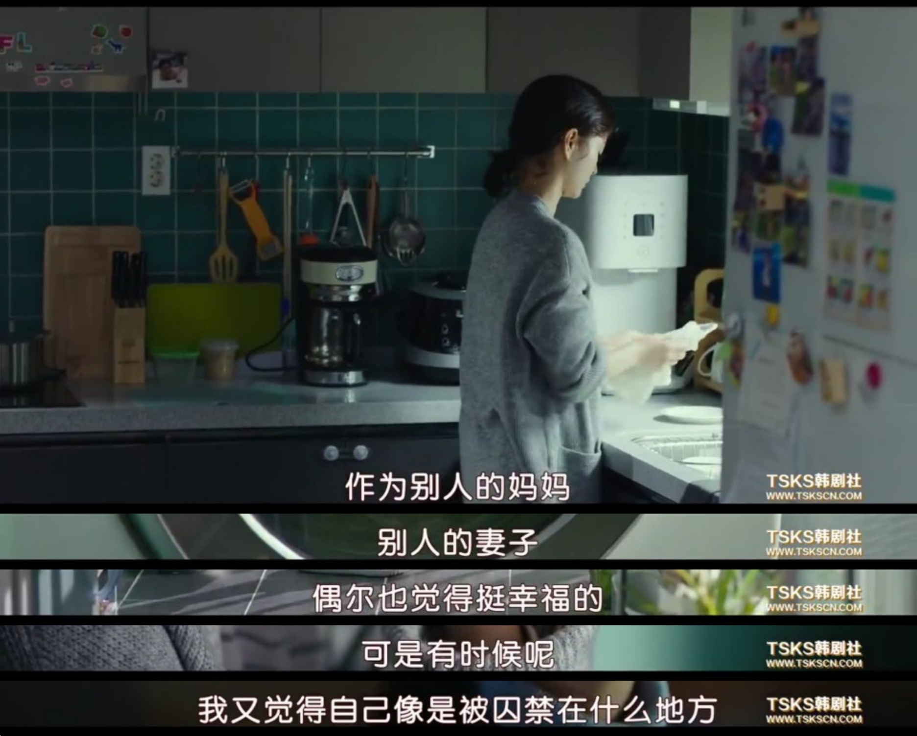 《82年生的金智英》：巧用“自行车法则”，实现