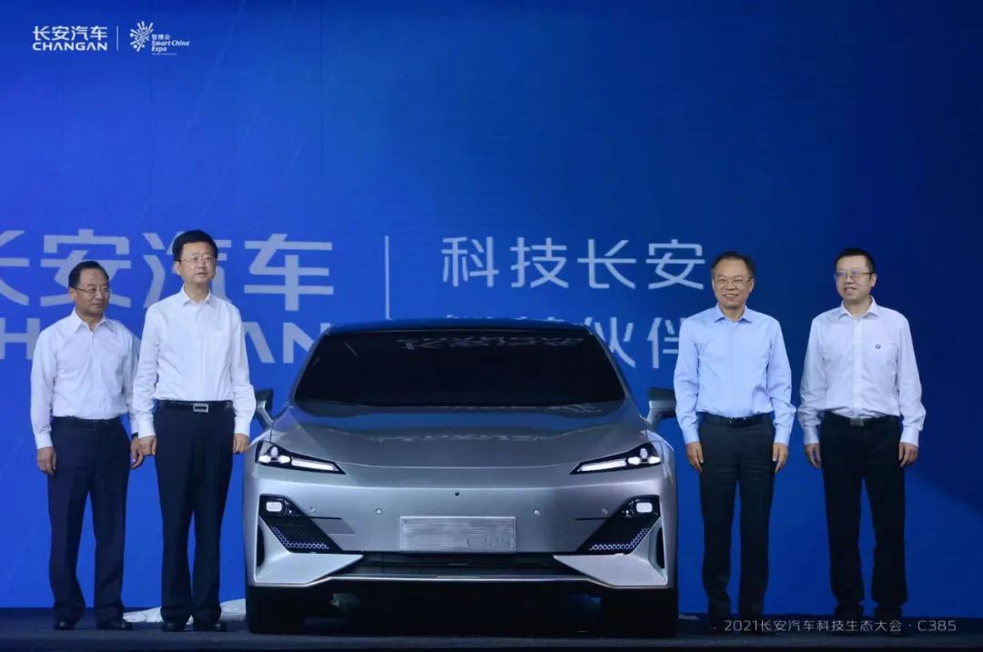 大河报汽车网