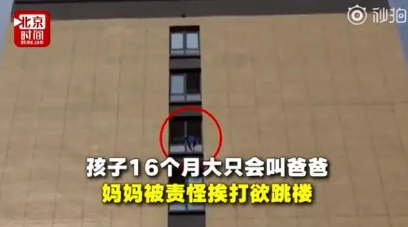 “因?yàn)橐痪湓?，我和結(jié)婚5年的老公拋棄”：有些話，再生氣也別說(shuō)