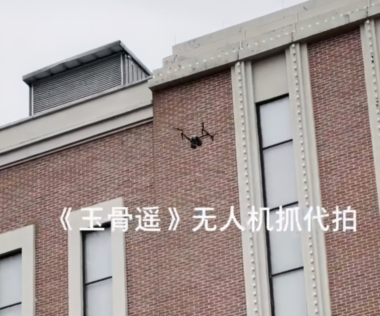 Xiao Zhan " jade bone Yao " stage photo exposure! Play is taken amount to 60, road of black clothes modelling is fully fetching expect