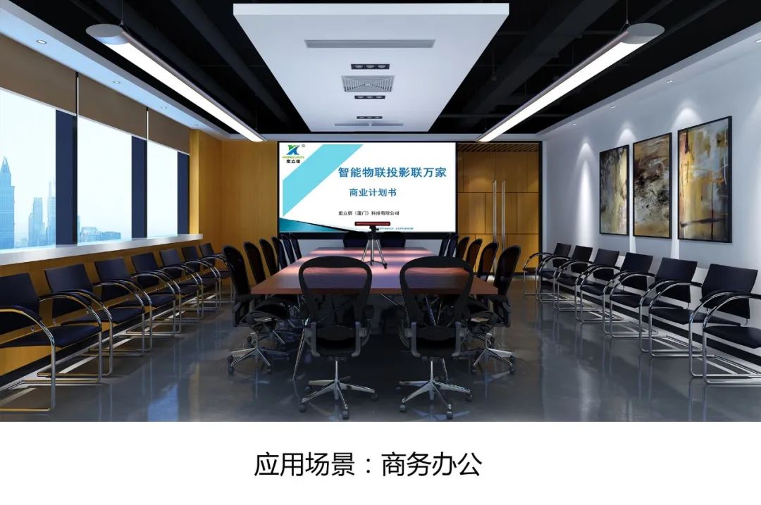 電視聽了沉默，影院見了落淚，什么黑科技俘獲萬千年輕人的喜愛？