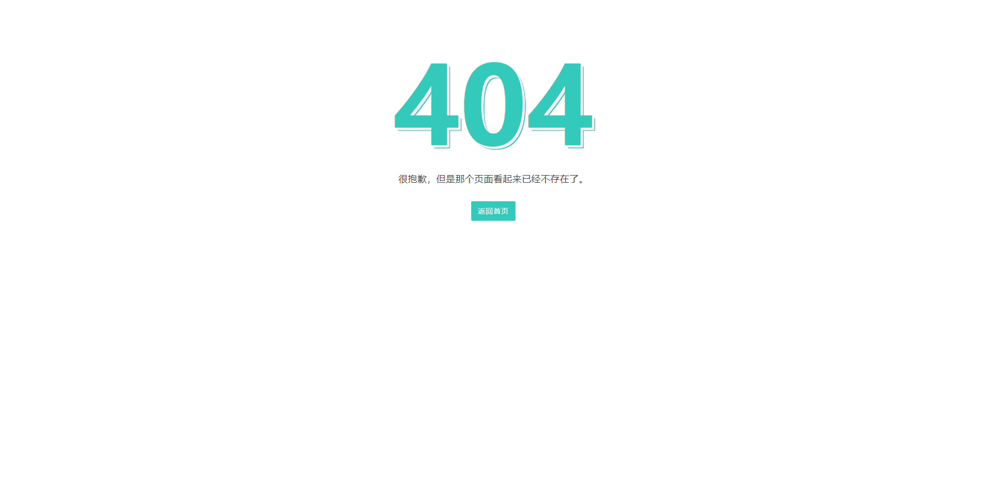 这是一套非常优秀的纯静态后端管理模板————LightYearAdmin