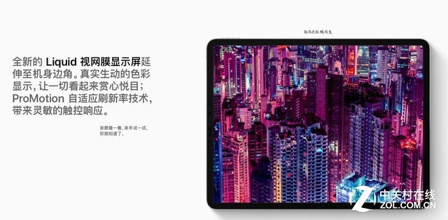 苹果第五代新iPad mini值不值？专业编辑早就看明白了