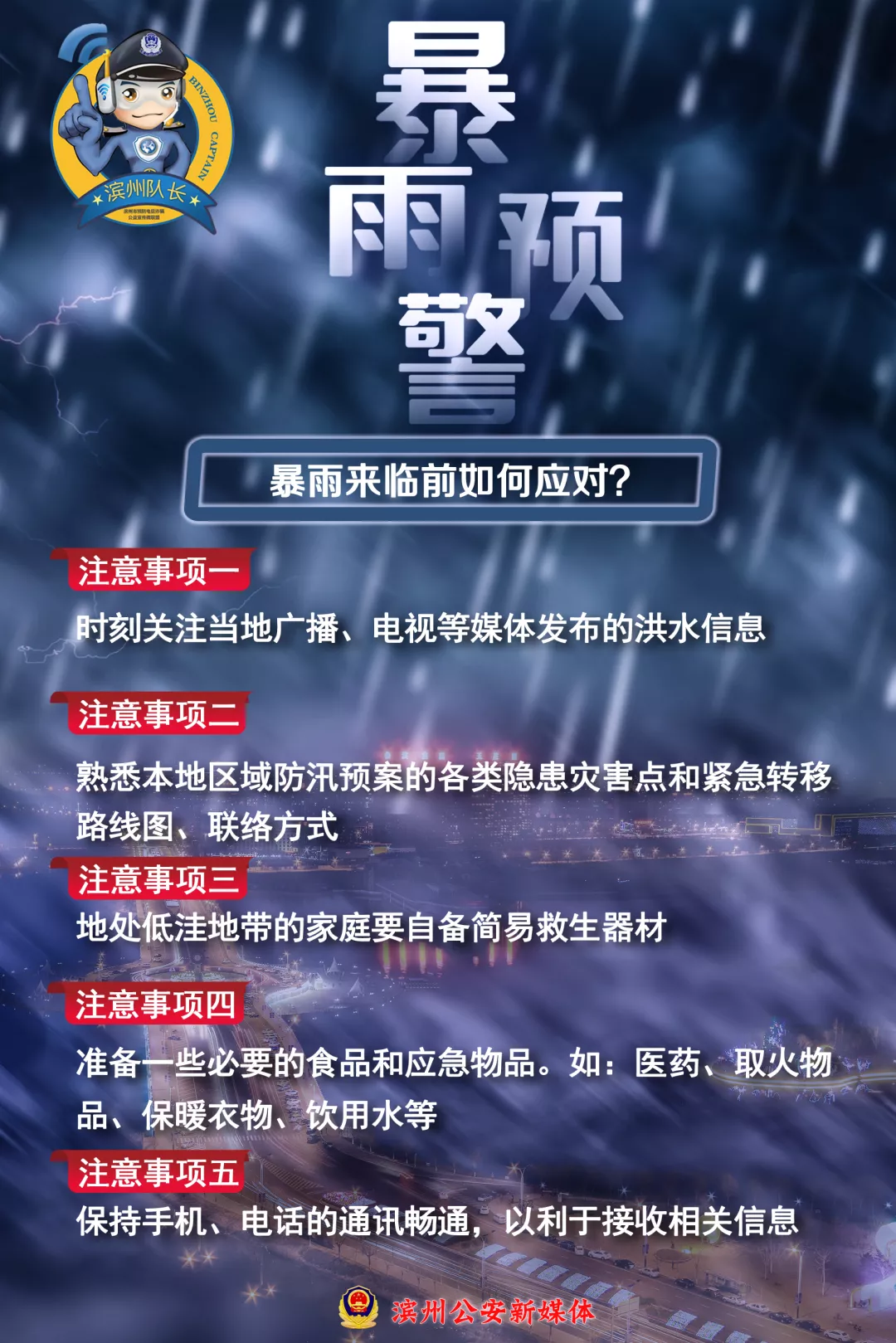 ̨�硰�̻�����Ϯ���ֲ����꣡���ݹ�����ݱ����Ծ�ָ�������ٿ���