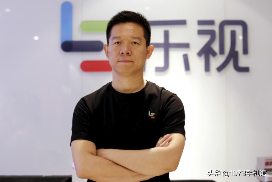 国产手机发展史：乐视