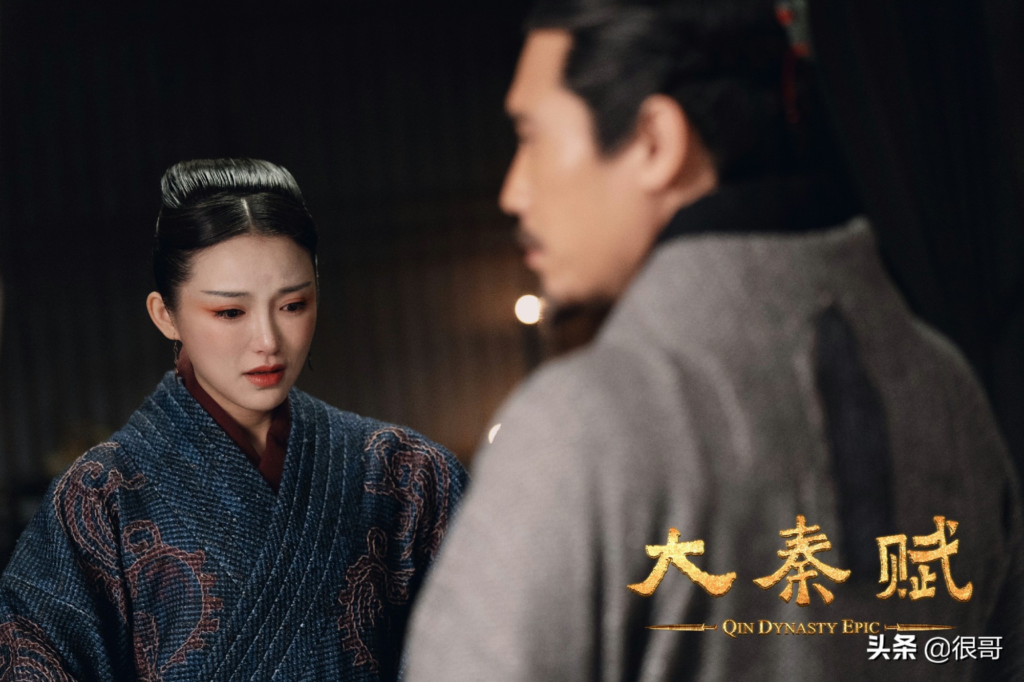 《大秦赋》中的女性角色都不是省油的灯，扮演